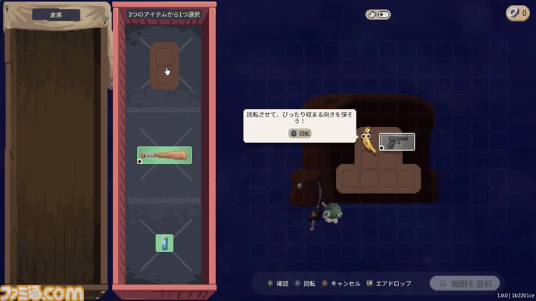 『デッドリーデイズ』PS5、Steam版が本日(10/30)配信。荷物を整理してシナジーを生み、襲い来るゾンビを蹴散らすローグライトアクション