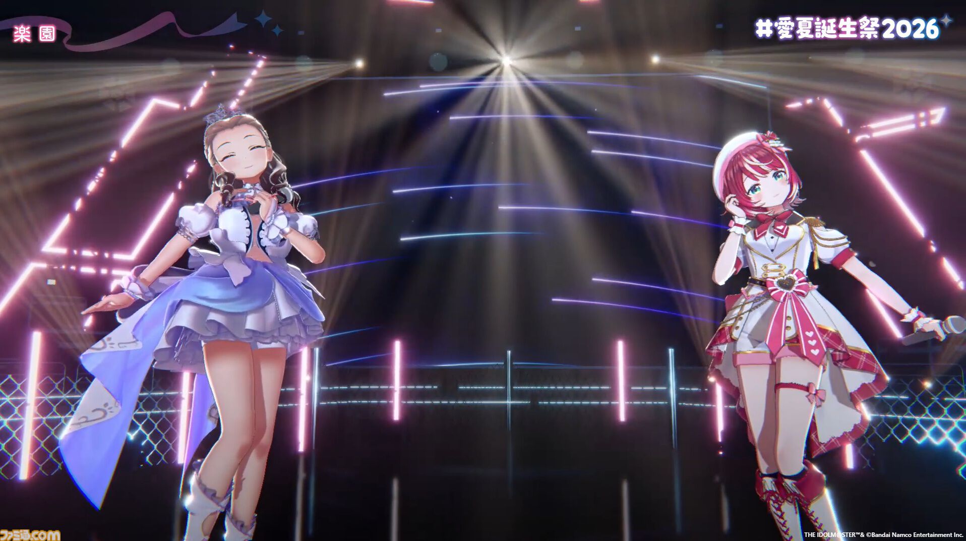 『ヴイアライヴ』定点観測-109：愛夏さんのバースデーオンラインライブをリポート。ゲストには『シンデレラガールズ』より関裕美が参加し、ふたりで『楽園』を披露