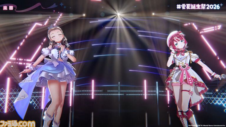 『ヴイアライヴ』定点観測-109:愛夏さんのバースデーオンラインライブをリポート。ゲストには『シンデレラガールズ』より関裕美が参加し、ふたりで『楽園』を披露