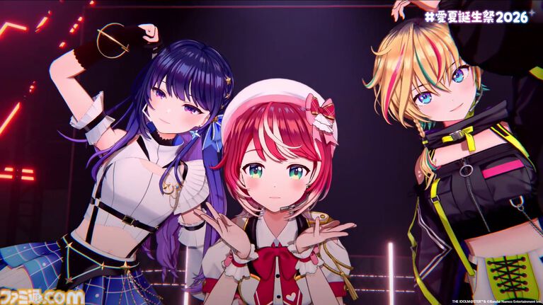 『ヴイアライヴ』定点観測-109:愛夏さんのバースデーオンラインライブをリポート。ゲストには『シンデレラガールズ』より関裕美が参加し、ふたりで『楽園』を披露