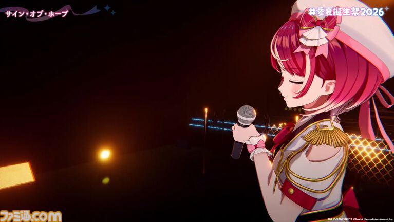 『ヴイアライヴ』定点観測-109:愛夏さんのバースデーオンラインライブをリポート。ゲストには『シンデレラガールズ』より関裕美が参加し、ふたりで『楽園』を披露