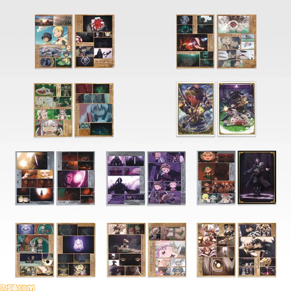 ボンドルド卿“多め”な『メイドインアビス』一番くじが本日（10/31）発売。「奈落見取り図」ビッグタオルや「呪い除けの籠」フィギュアも