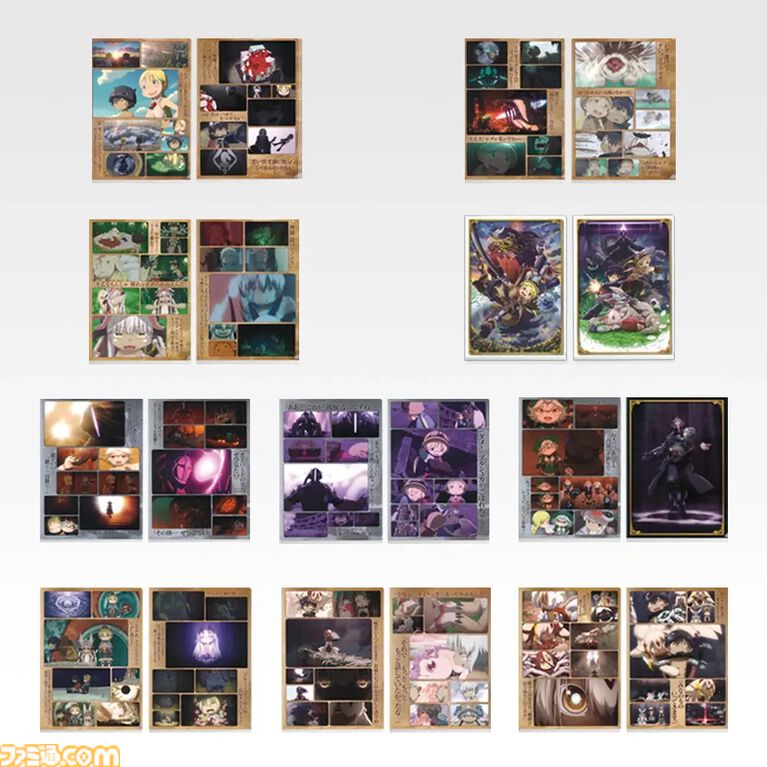 ボンドルド卿“多め”な『メイドインアビス』一番くじが本日(10/31)発売。「奈落見取り図」ビッグタオルや「呪い除けの籠」フィギュアも