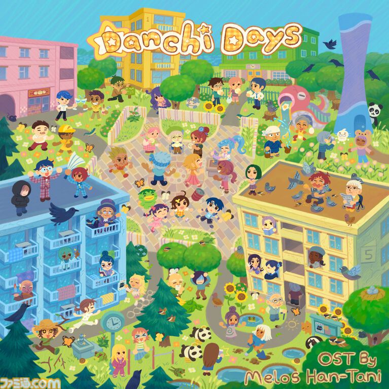 『Danchi Days』本日(10/30)配信。少女が“団地の夏祭り”復活目指す、高齢化問題を描きながら平成レトロな空気感にほっこりアドベンチャーゲーム