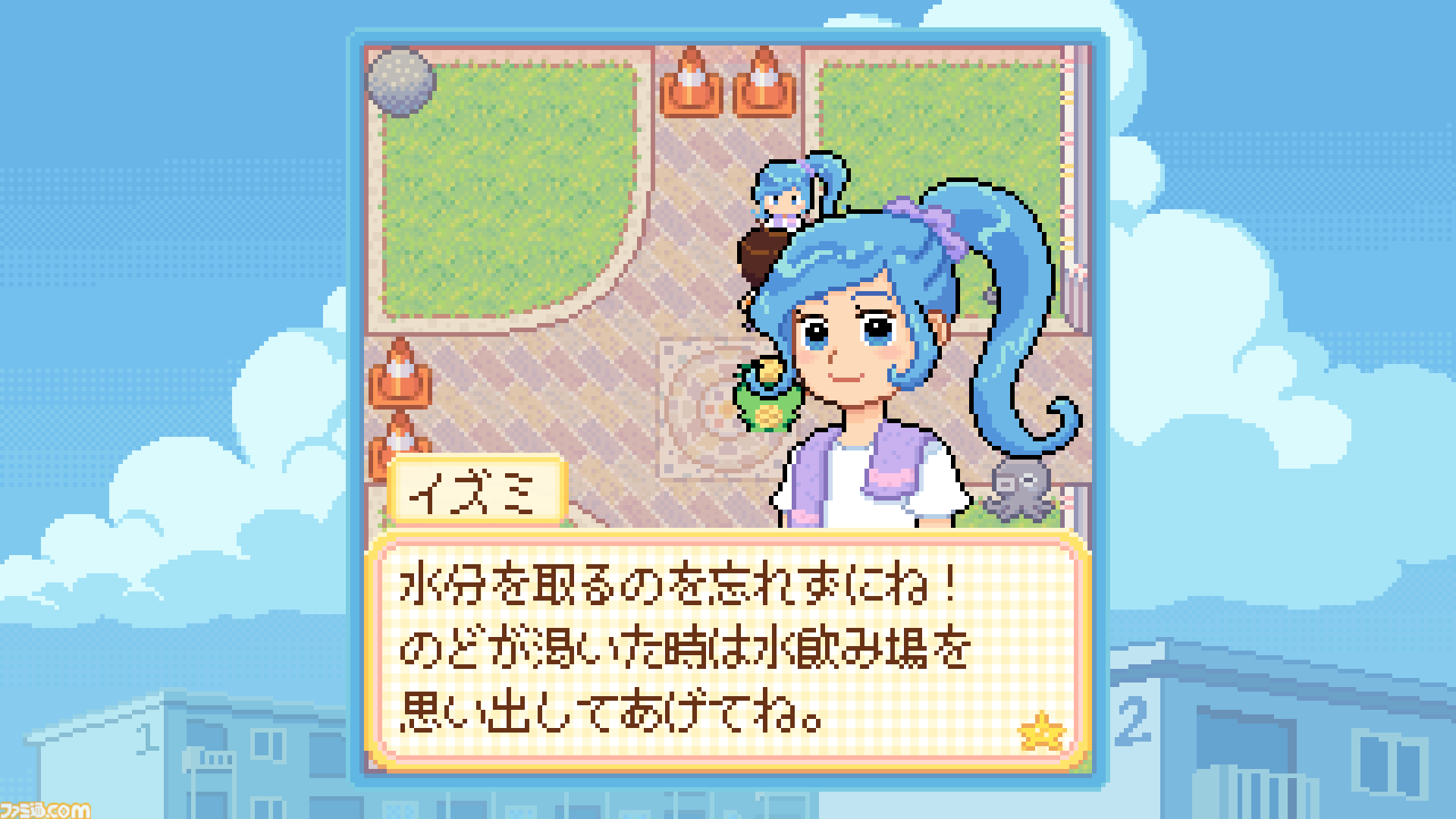 『Danchi Days』本日（10/30）配信。少女が“団地の夏祭り”復活目指す、高齢化問題を描きながら平成レトロな空気感にほっこりアドベンチャーゲーム