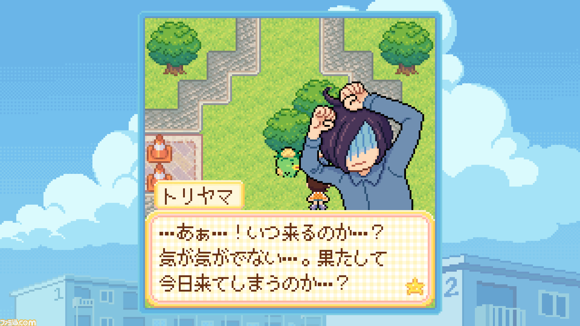 『Danchi Days』本日（10/30）配信。少女が“団地の夏祭り”復活目指す、高齢化問題を描きながら平成レトロな空気感にほっこりアドベンチャーゲーム