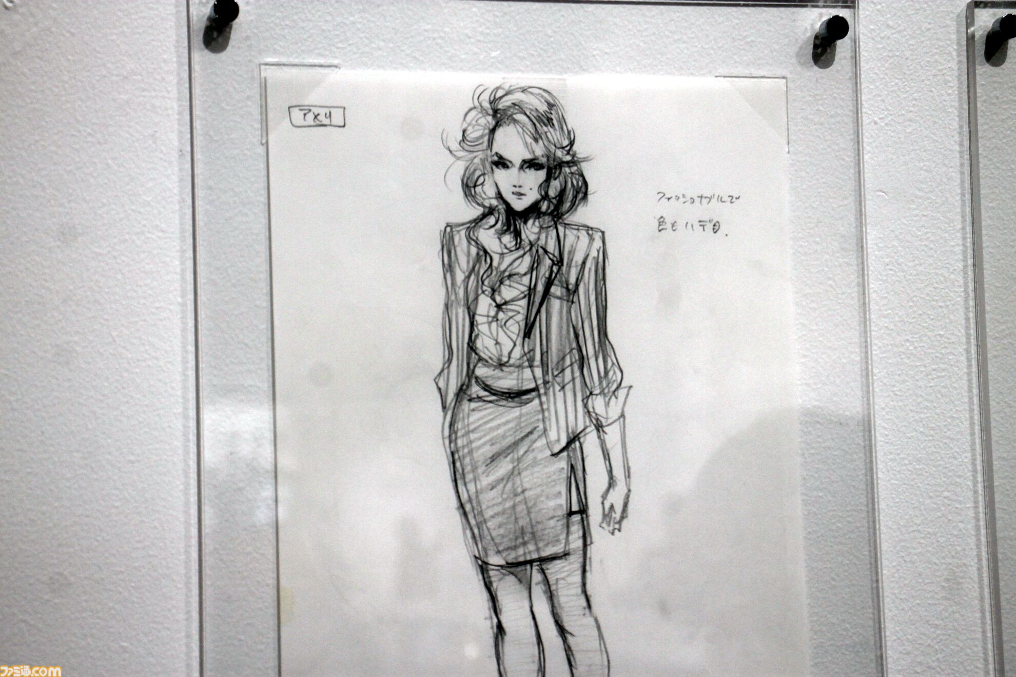 コジプロ10周年展覧会リポート。『デススト』の開発資料や新作『PHYSINT』『OD』の展示もズラリ。スタジオツアーVRやARゲームも楽しめる