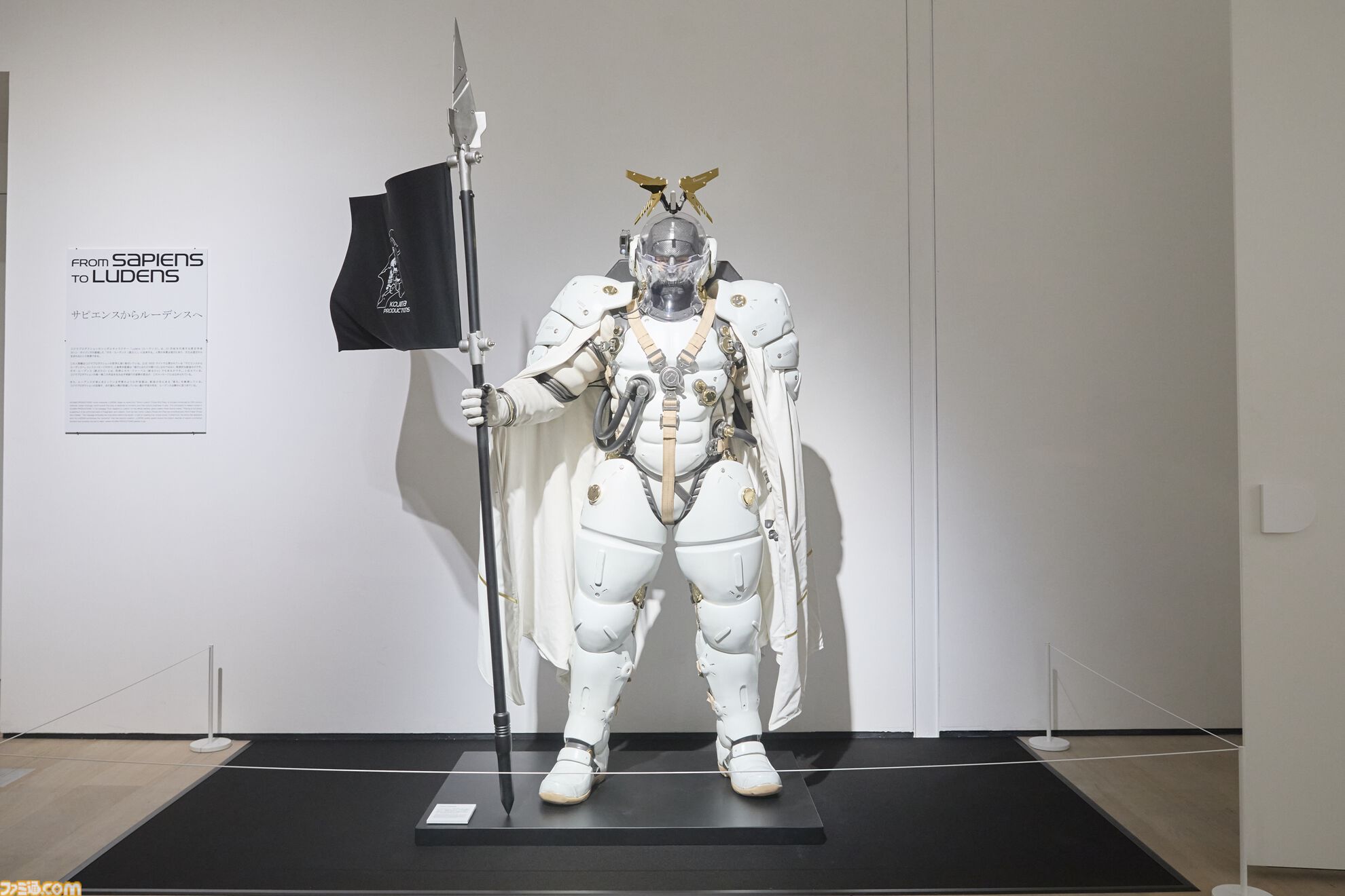 コジプロ10周年展覧会リポート。『デススト』の開発資料や新作『PHYSINT』『OD』の展示もズラリ。スタジオツアーVRやARゲームも楽しめる