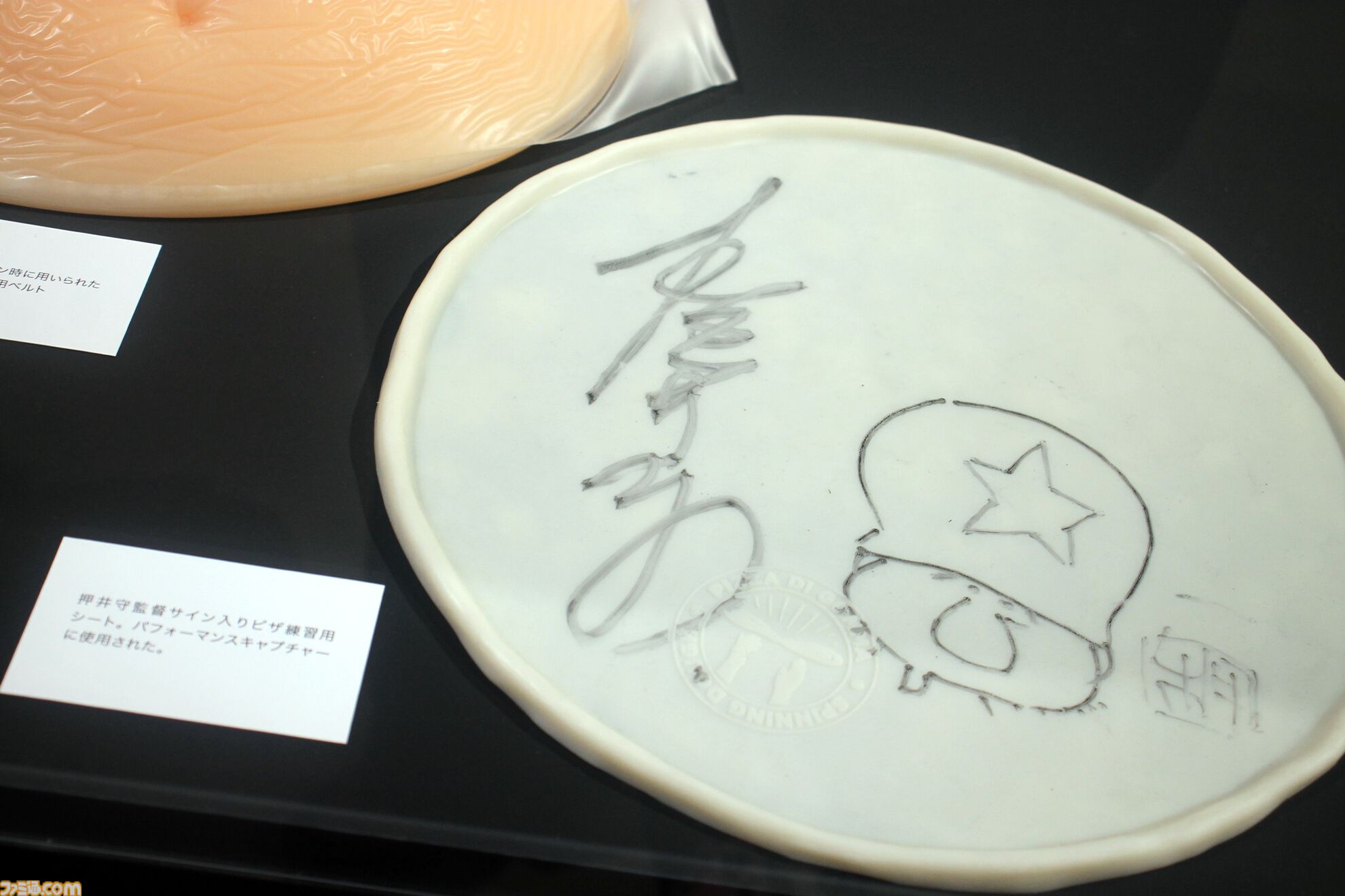 コジプロ10周年展覧会リポート。『デススト』の開発資料や新作『PHYSINT』『OD』の展示もズラリ。スタジオツアーVRやARゲームも楽しめる