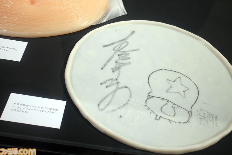 コジプロ10周年展覧会リポート。『デススト』の開発資料や新作『PHYSINT』『OD』の展示もズラリ。スタジオツアーVRやARゲームも楽しめる