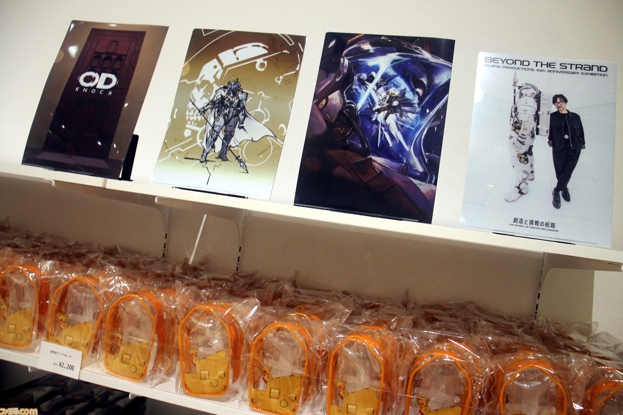 コジプロ10周年展覧会リポート。『デススト』の開発資料や新作『PHYSINT』『OD』の展示もズラリ。スタジオツアーVRやARゲームも楽しめる
