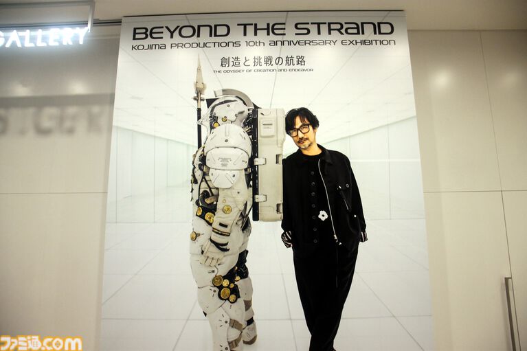 コジプロ10周年展覧会リポート。『デススト』の開発資料や新作『PHYSINT』『OD』の展示もズラリ。スタジオツアーVRやARゲームも楽しめる
