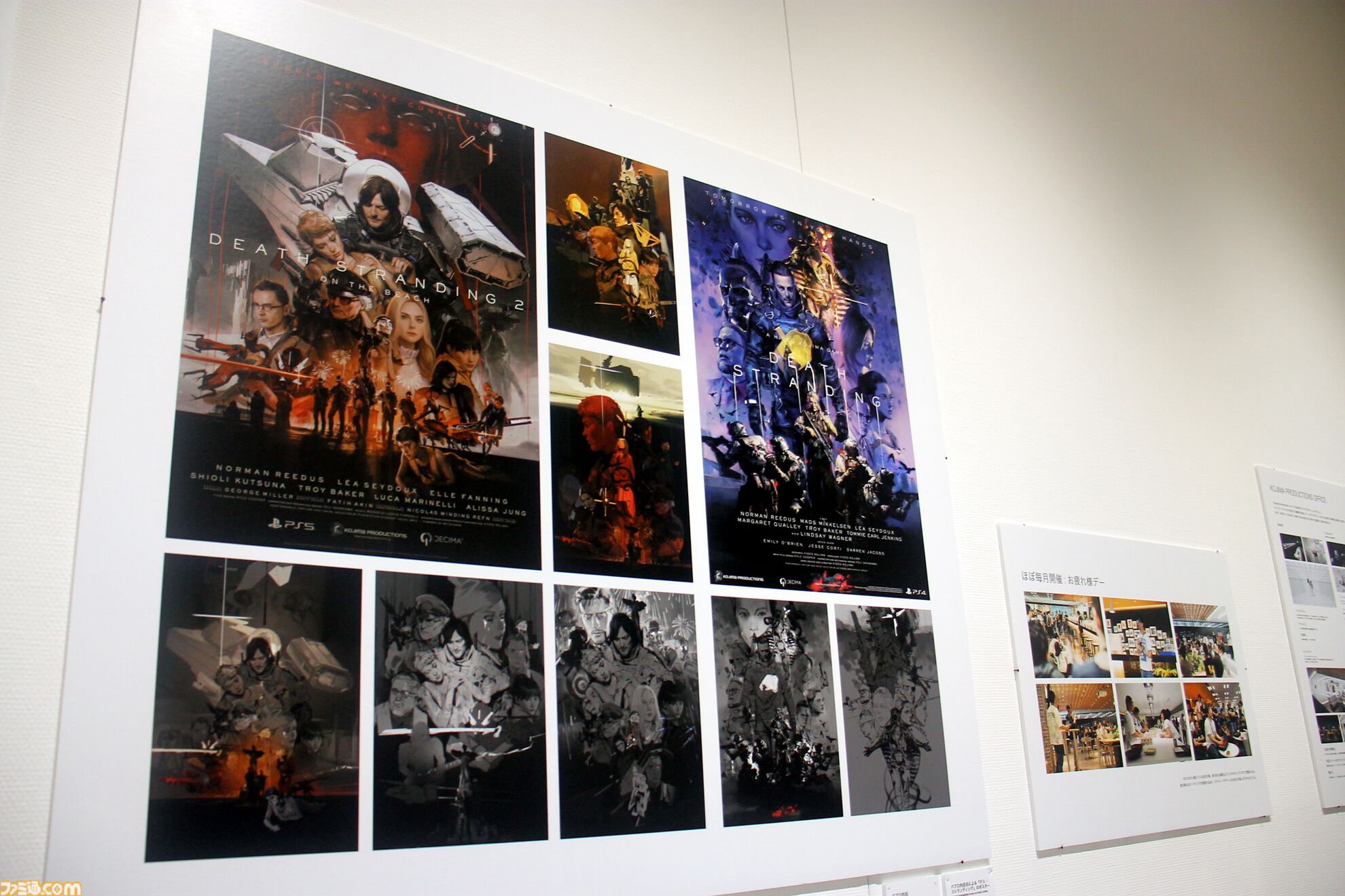 コジプロ10周年展覧会リポート。『デススト』の開発資料や新作『PHYSINT』『OD』の展示もズラリ。スタジオツアーVRやARゲームも楽しめる
