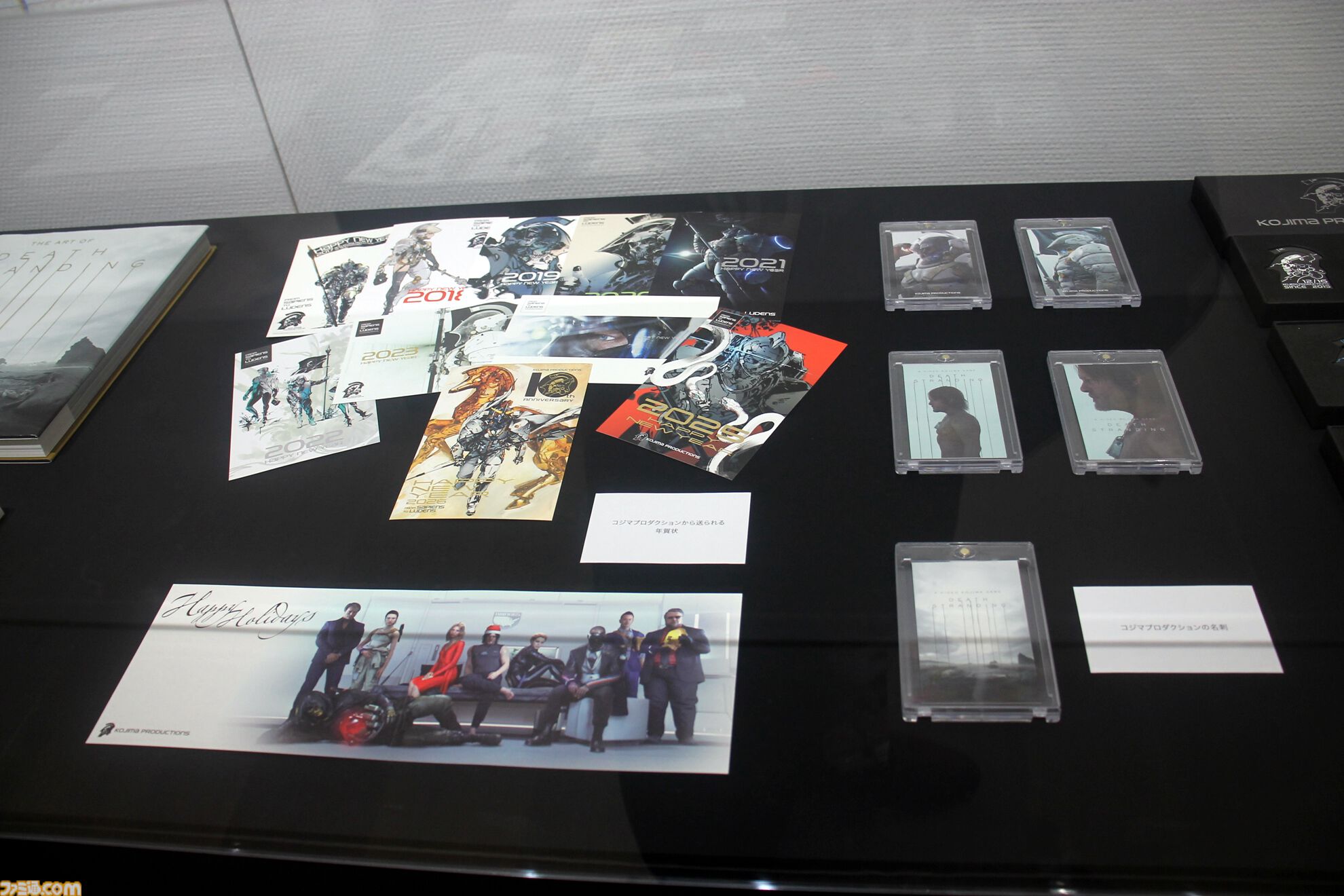 コジプロ10周年展覧会リポート。『デススト』の開発資料や新作『PHYSINT』『OD』の展示もズラリ。スタジオツアーVRやARゲームも楽しめる