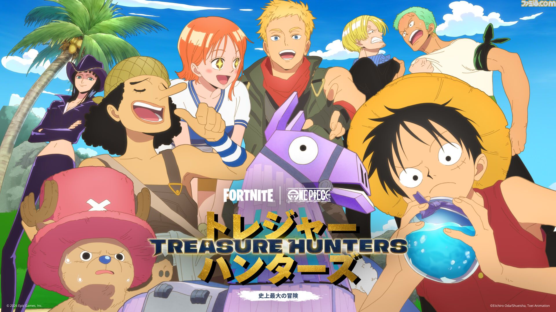 『フォートナイト』と『ワンピース』がコラボ。新シーズンが11月1日より開幕。新マップを巡り、ルフィのゴムゴムの実、ゾロの三刀流などの能力を見つけ出せ
