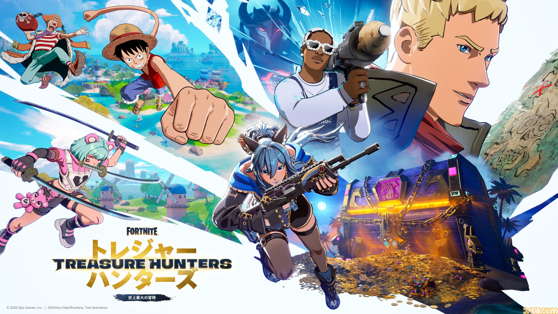 『フォートナイト』と『ワンピース』がコラボ。新シーズンが11月1日より開幕。新マップを巡り、ルフィのゴムゴムの実、ゾロの三刀流などの能力を見つけ出せ