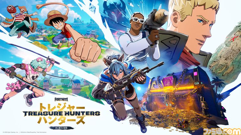 『フォートナイト』と『ワンピース』がコラボ。新シーズンが11月1日より開幕。新マップを巡り、ルフィのゴムゴムの実、ゾロの三刀流などの能力を見つけ出せ