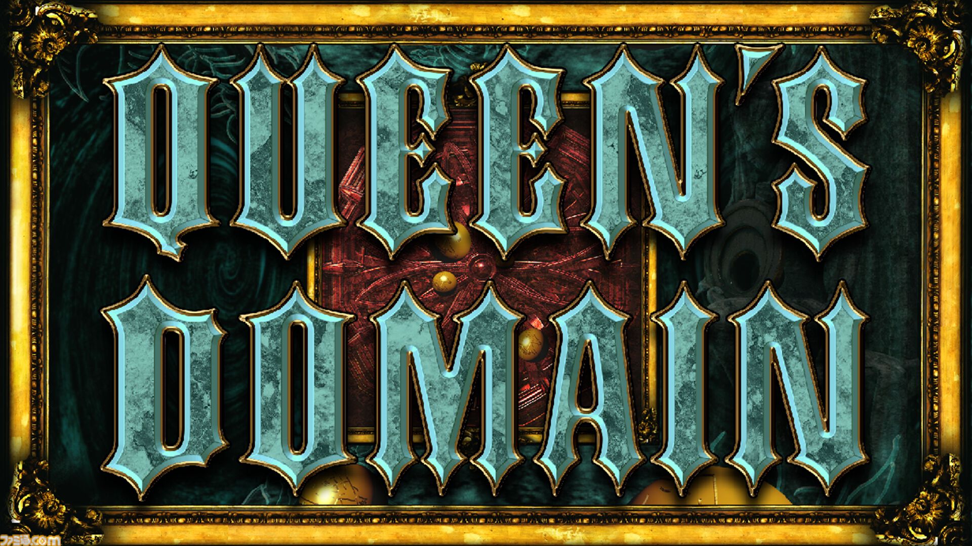 『キングスフィールド』から影響を受けた高難度ファンタジーアクションRPG『Queen’s Domain』発売。50種以上の武器で挑む骨太バトル