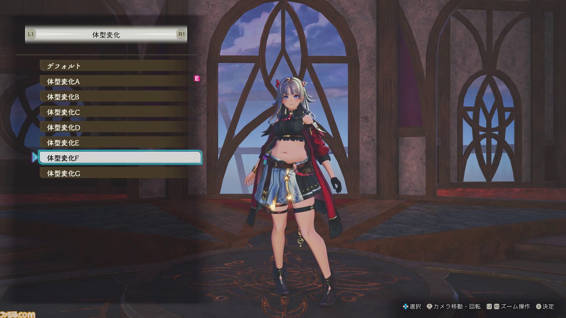 『カリアのアトリエ』「カリアの体型変化ムービー」公開。“ほっそり”も“ぽっちゃり”も、体型変化のぶんだけカリアの魅力倍増