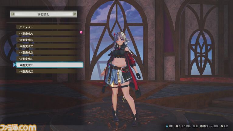『カリアのアトリエ』「カリアの体型変化ムービー」公開。“ほっそり”も“ぽっちゃり”も、体型変化のぶんだけカリアの魅力倍増