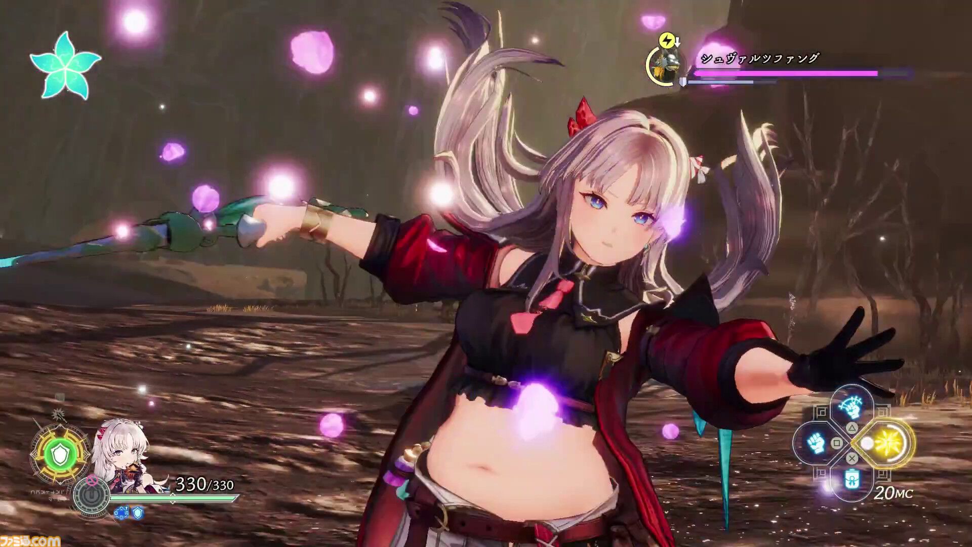 『カリアのアトリエ』「カリアの体型変化ムービー」公開。“ほっそり”も“ぽっちゃり”も、体型変化のぶんだけカリアの魅力倍増