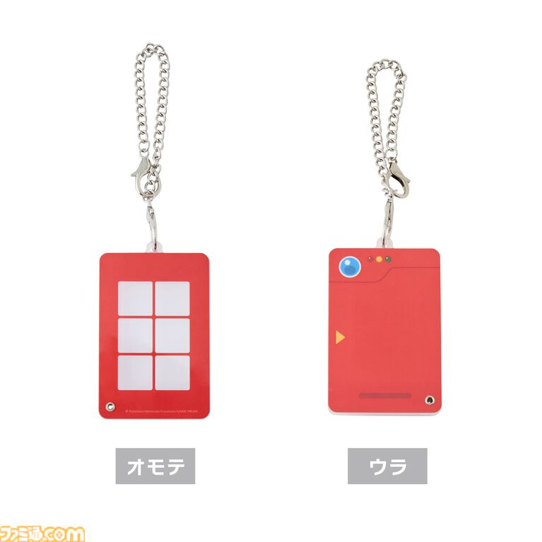 『ポケモン』1025匹から好きな“てもち”を選んで作れるカスタマイズグッズが登場。キーホルダーに入れて連れ歩いたり、もちものチャームも付けられる
