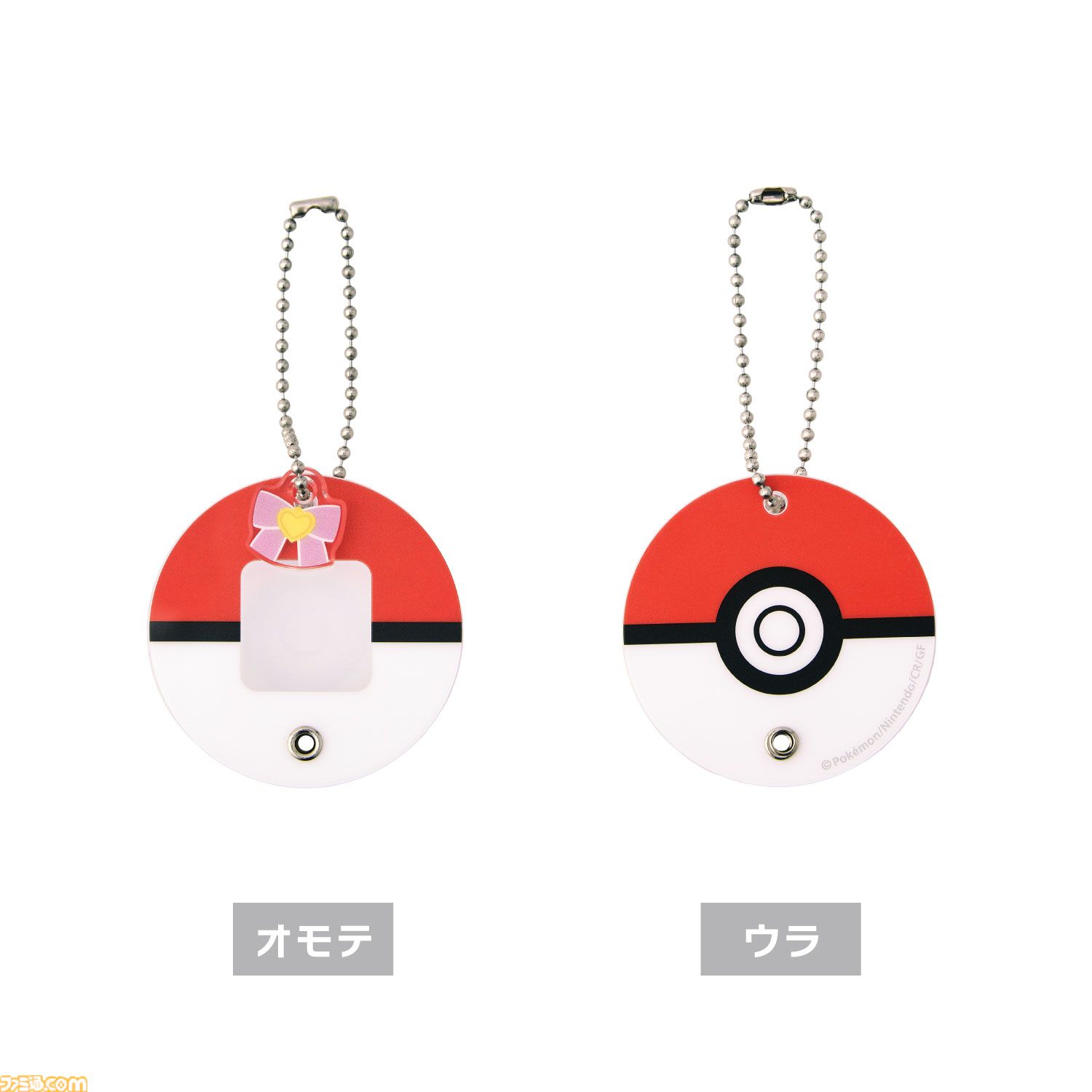 『ポケモン』1025匹から好きな“てもち”を選んで作れるカスタマイズグッズが登場。キーホルダーに入れて連れ歩いたり、もちものチャームも付けられる