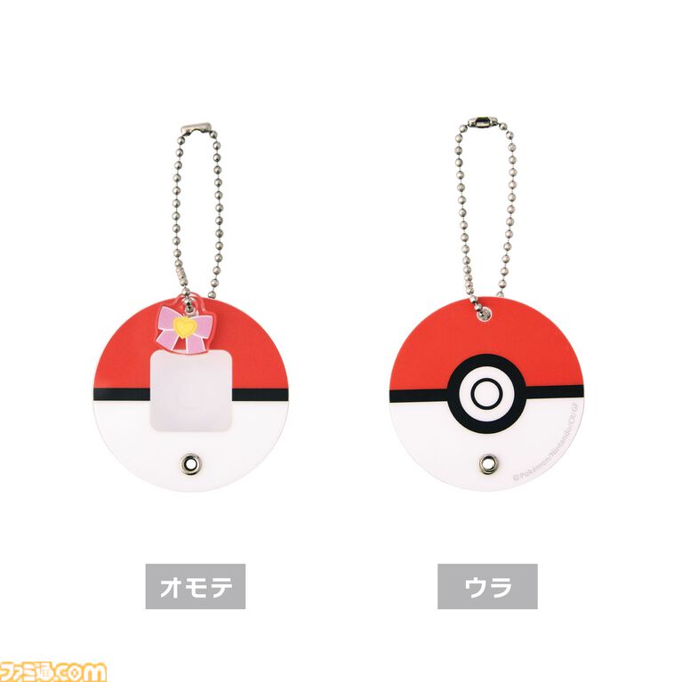『ポケモン』1025匹から好きな“てもち”を選んで作れるカスタマイズグッズが登場。キーホルダーに入れて連れ歩いたり、もちものチャームも付けられる