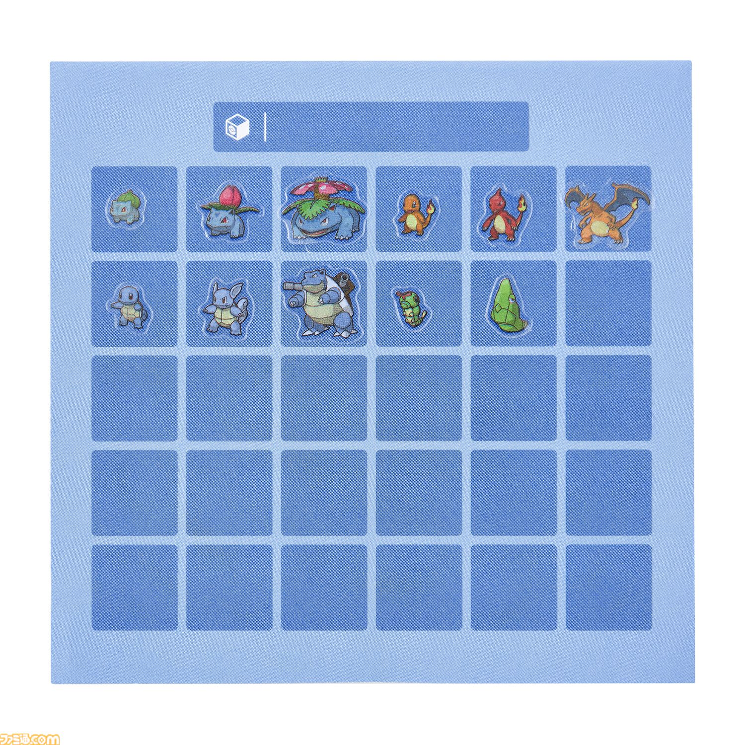 『ポケモン』1025匹から好きな“てもち”を選んで作れるカスタマイズグッズが登場。キーホルダーに入れて連れ歩いたり、もちものチャームも付けられる