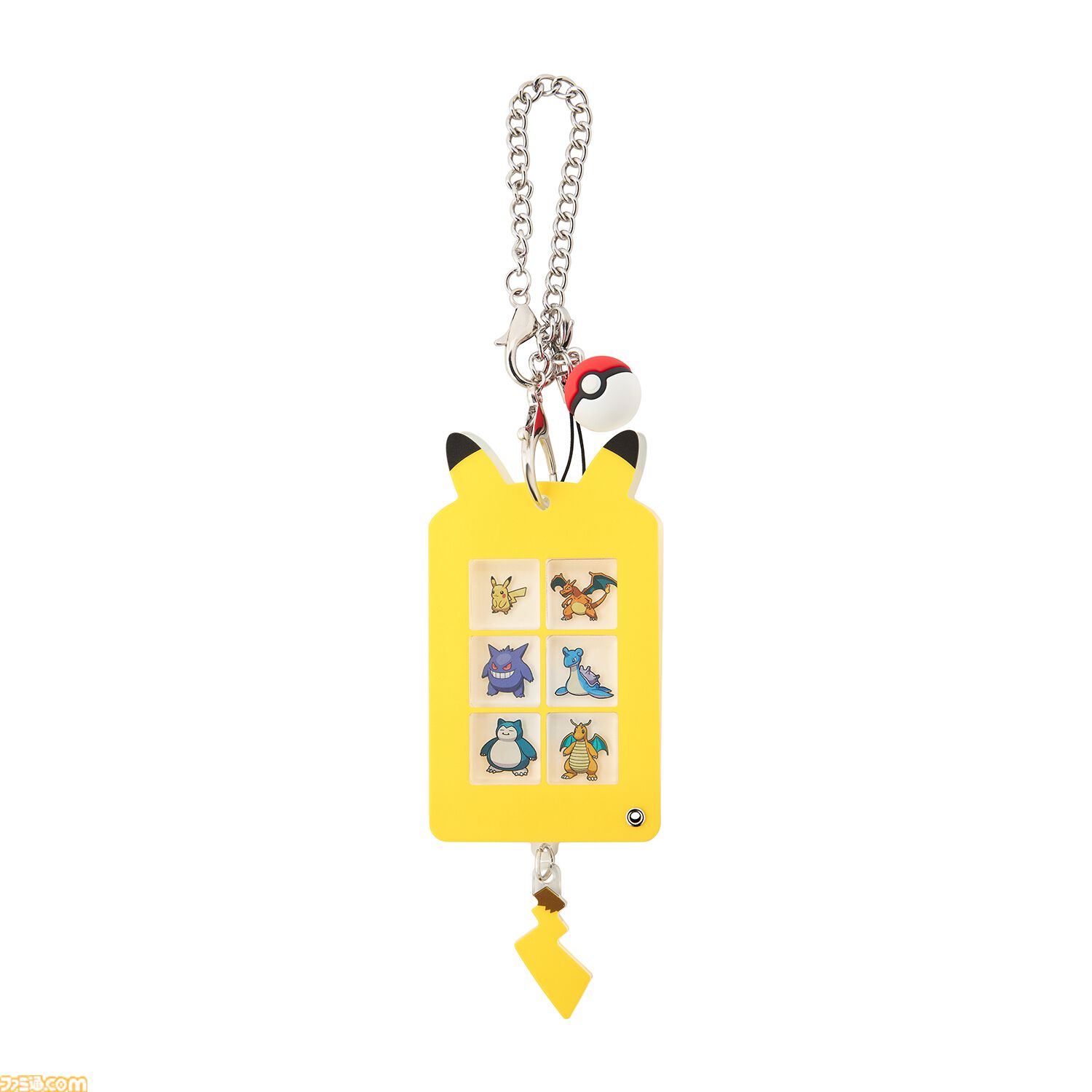『ポケモン』1025匹から好きな“てもち”を選んで作れるカスタマイズグッズが登場。キーホルダーに入れて連れ歩いたり、もちものチャームも付けられる
