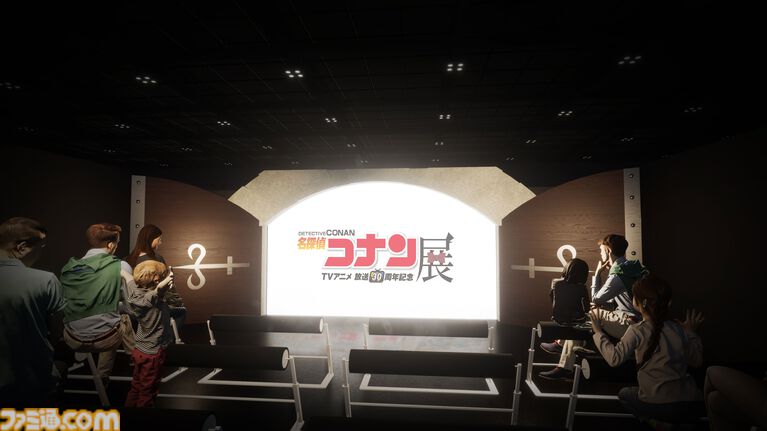 【アニメ名探偵コナン展】横浜会場の追加展示が公開。江戸川コナンと名乗る“あのシーン”になりきれるフォトスポットが登場