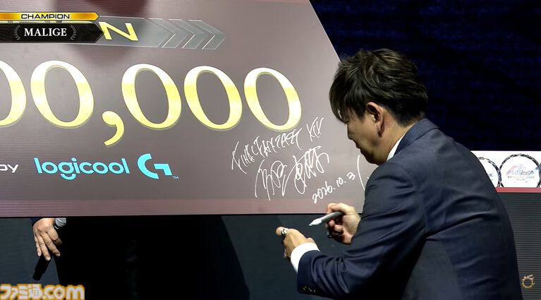 【FF14】ファンフェス2026現地レポート。巨大な“月の監視者”から大量のヤーンぬいぐるみまで、見応えたっぷりな展示物やアクティビティを写真50枚以上でお届け