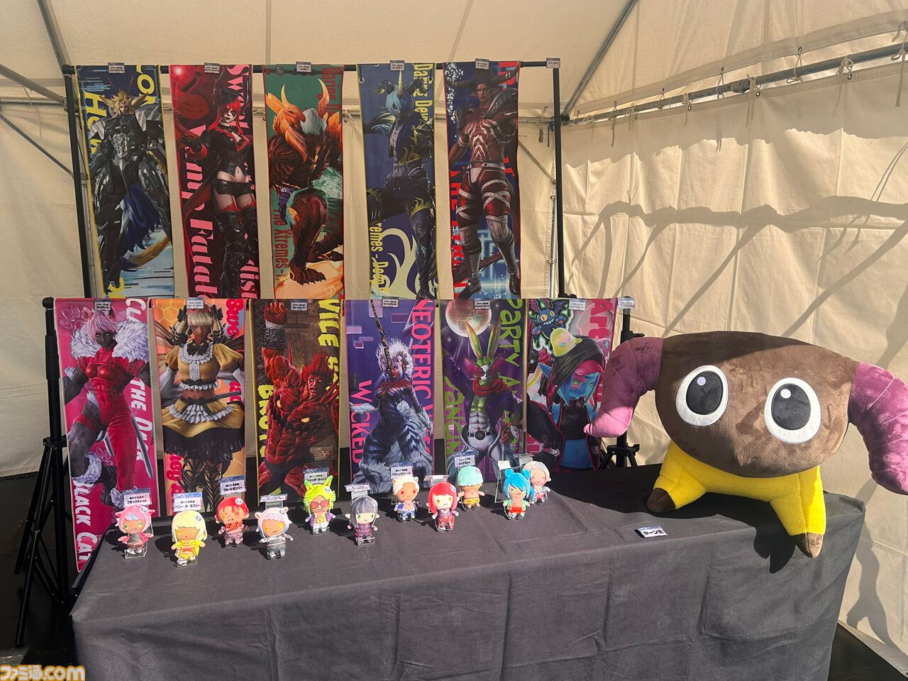 【FF14】ファンフェス2026現地レポート。巨大な“月の監視者”から大量のヤーンぬいぐるみまで、見応えたっぷりな展示物やアクティビティを写真50枚以上でお届け