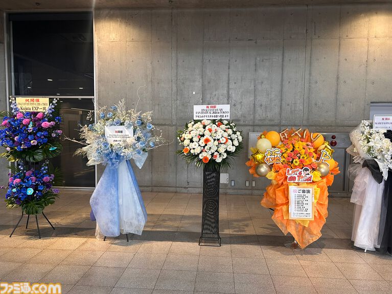 【FF14】ファンフェス2026現地レポート。巨大な“月の監視者”から大量のヤーンぬいぐるみまで、見応えたっぷりな展示物やアクティビティを写真50枚以上でお届け