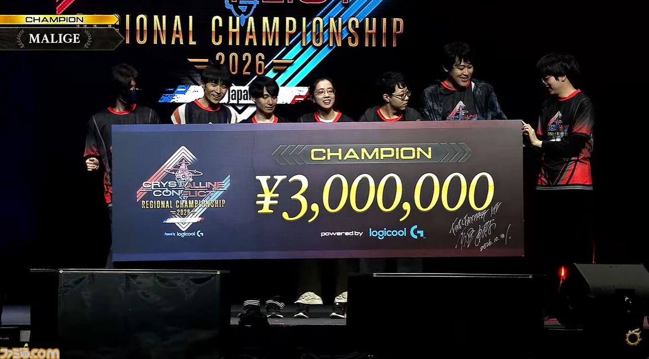 【FF14】ファンフェス2026現地レポート。巨大な“月の監視者”から大量のヤーンぬいぐるみまで、見応えたっぷりな展示物やアクティビティを写真50枚以上でお届け