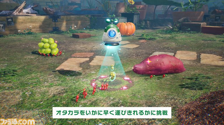 『ピクミン』ショート動画シリーズが始動。1本目は11月1日に公開【Pikmin Day Direct】