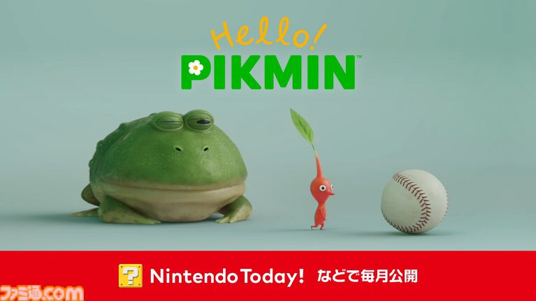 『ピクミン』ショート動画シリーズが始動。1本目は11月1日に公開【Pikmin Day Direct】