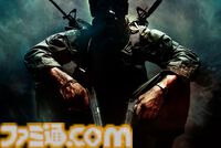 『Call of Duty: Black Ops 6』は4年ぶりの『BO』シリーズ最新作！ 人々を惹きつけてやまない人気FPS『CoD:BO』シリーズの歴史を振り返ろう