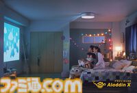 Switch版『スイカゲーム』に“夏休み”や“お祭り花火”など夏をテーマにした4種の有料スキンが登場。セットでお得な【夏ver.】特別スキン追加パックも販売