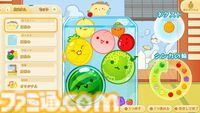Switch版『スイカゲーム』に“夏休み”や“お祭り花火”など夏をテーマにした4種の有料スキンが登場。セットでお得な【夏ver.】特別スキン追加パックも販売