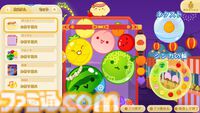 Switch版『スイカゲーム』に“夏休み”や“お祭り花火”など夏をテーマにした4種の有料スキンが登場。セットでお得な【夏ver.】特別スキン追加パックも販売