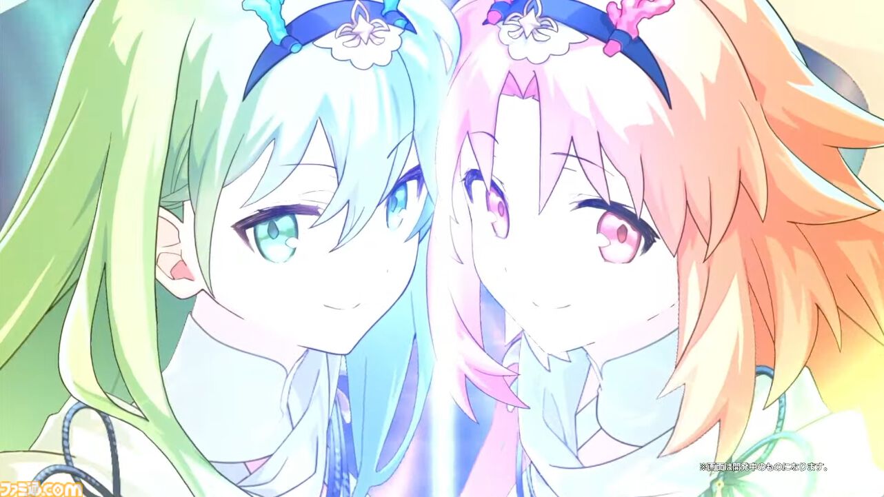 FGO】阿曇磯良（ひびちか）が星5アルターエゴとして実装