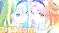 【FGO】阿曇磯良（ひびちか）が星5アルターエゴとして実装。アーネンエルベの看板娘・日比乃ひびきと桂木千鍵が登場【まほうつかいの箱】