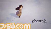 『ghostpia シーズンワン』サントラがサブスク解禁。本編もSwitch/Steamサマーセールでお買い得