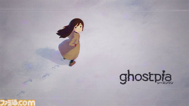 『ghostpia シーズンワン』サントラがサブスク解禁。本編もSwitch/Steamサマーセールでお買い得