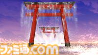 【FGO攻略】阿曇磯良(ひびちか)の性能、再臨＆スキル育成素材まとめ【声優：本多陽子＆仙台エリ】