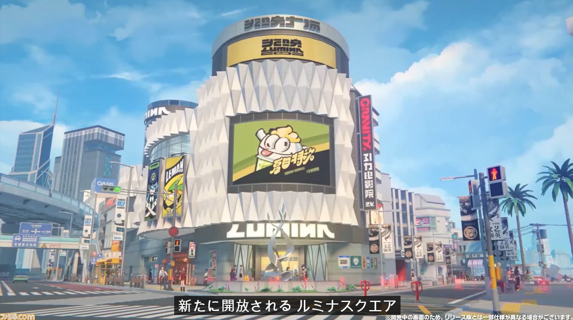 『ゼレンスゾーンゼロ』7月4日11時に配信決定。新キャラクターやマップ、リリース時にもらえるガチャ180回ぶん特典などが初公開