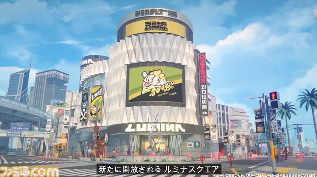 『ゼレンスゾーンゼロ』7月4日11時に配信決定。新キャラクターやマップ、リリース時にもらえるガチャ180回ぶん特典などが初公開