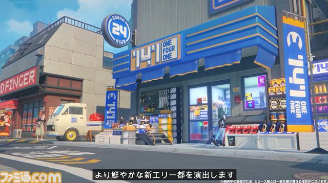 『ゼレンスゾーンゼロ』7月4日11時に配信決定。新キャラクターやマップ、リリース時にもらえるガチャ180回ぶん特典などが初公開