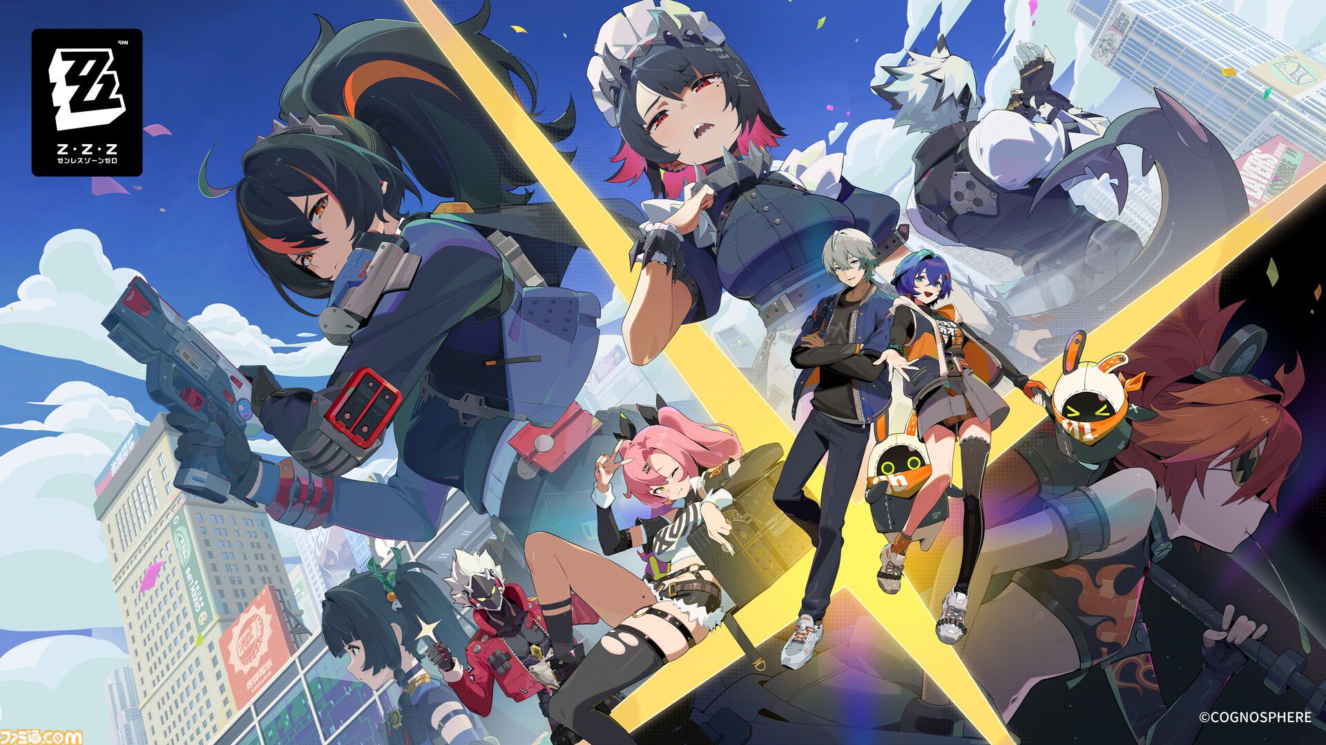 ゼンレスゾーンゼロ』7月4日11時に配信決定。新キャラクターや ゼンレスゾーンゼロ』7月4日11時に配信決定。新キャラクターや